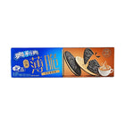 Oreo Thin Crisp Latte Macchiato Sugar-Free Biscuits 62 g