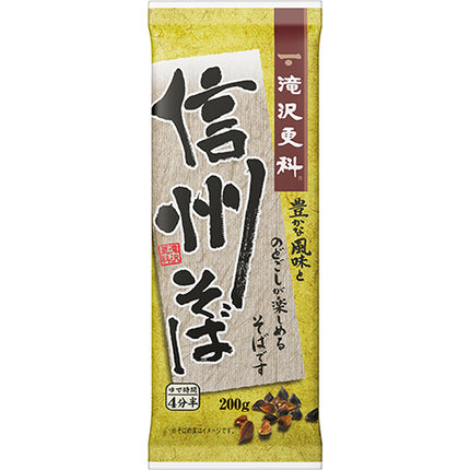 Shinshu Soba Giapponese – 200g | Noodles di Grano Saraceno Tradizionali – Cottura 4 Minuti