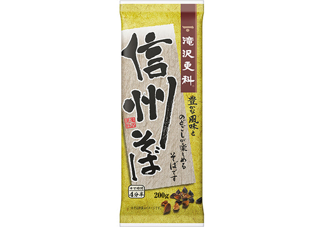 Shinshu Soba Giapponese – 200g | Noodles di Grano Saraceno Tradizionali – Cottura 4 Minuti