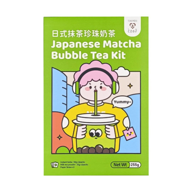 Kit Bubble Tea al Matcha – 255g | Preparato Giapponese con Boba, Latte al Tè Verde e Cannucce