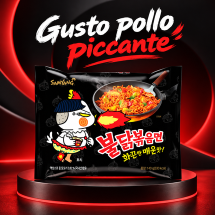 Samyang Buldak Original – Ramen Istantaneo Coreano Extra Piccante (140g) – immagine 2
