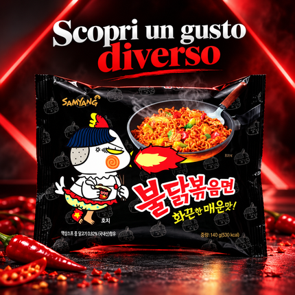 Samyang Buldak Original – Ramen Istantaneo Coreano Extra Piccante (140g) – immagine 5