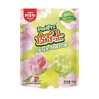Amos Peelerz Sakura Matcha & Strawberry Gummies 96 g Descrizione