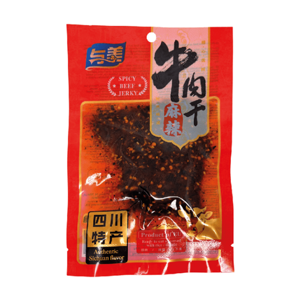 Beef Jerky Manzo Essiccato Sichuan Pepe di Sichuan 50g – Snack Piccante e Aromatico
