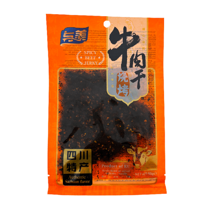 Beef Jerky Piccante Stile Sichuan 50g – Snack di Manzo Essiccato Autentico