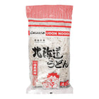 Cucinasia Fresh Udon Spaghetti – Authentic Japanese Noodles 800g