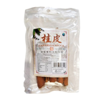 Cannella Secca 100g