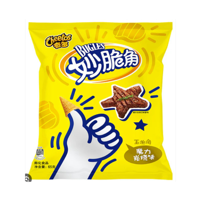Cheetos Bugles Corn Snack BBQ 65g
