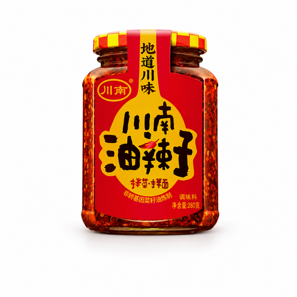Chuannan Youlazi – Peperoncino Croccante in Olio 280 g