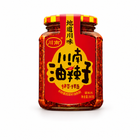 Chuannan Youlazi – Peperoncino Croccante in Olio 280 g