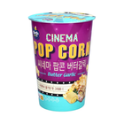 Cinema Pop Corn Butter Garlic Cup – Popcorn Burro e Aglio 45g