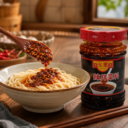 Cuihong Olio Rosso Piccante del Sichuan – 200 g