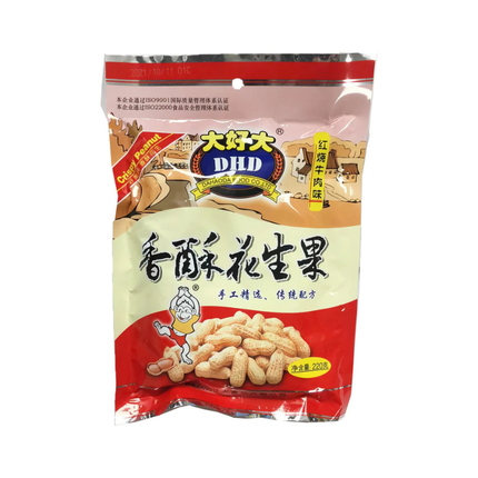 DHD Knusprige Erdnüsse mit Schmorfleischgeschmack 220 g – Crispy Peanut