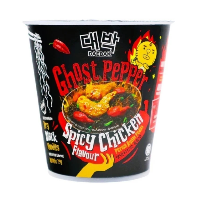 Daebak Ghost Pepper Spicy Chicken Flavour Dry Black Noodles – Noodles Coreani Extra Piccanti 79g