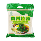 Eaglobe Nudeln Lanzhou Ramen-Stil 2 kg