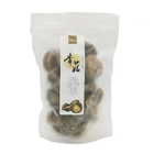 Getrocknete Shiitake Pilze 3-4 cm 80 g