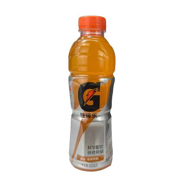 Gatorade Iced Orange 600 ml – Isotonisches Orangengetränk