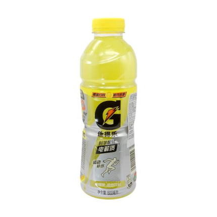 Gatorade Lemon 600 ml – Isotonisches Zitronengetränk
