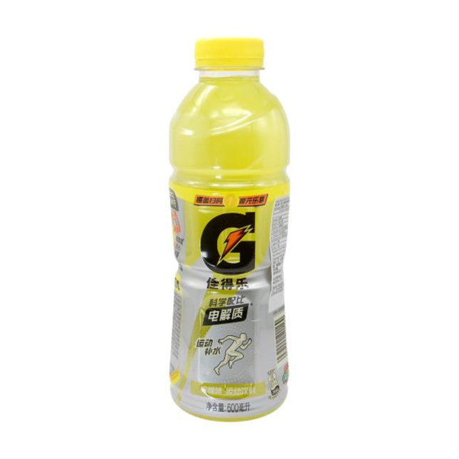 Gatorade Lemon 600 ml – Isotonisches Zitronengetränk