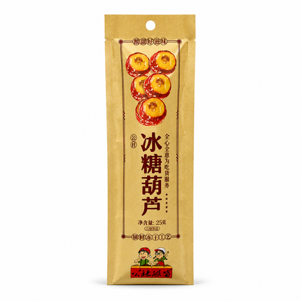 Gong She Lian Meng Bingtanghulu Liofilizzato al Biancospino – 25 g