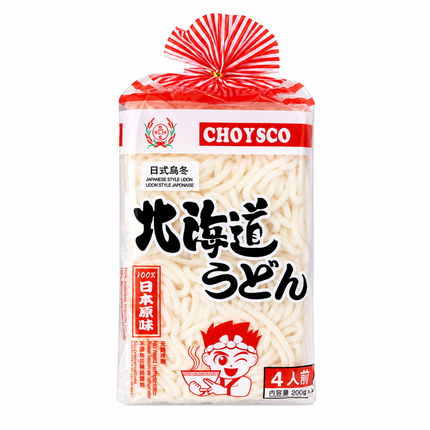 Happy Fortunes Udon Noodles Freschi 800g (4x200g)