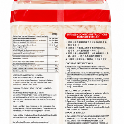 Happy Fortunes Udon Noodles Freschi 800g (4x200g)