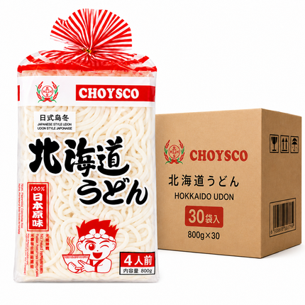Happy Fortunes Udon Noodles Freschi 800g (4x200g)