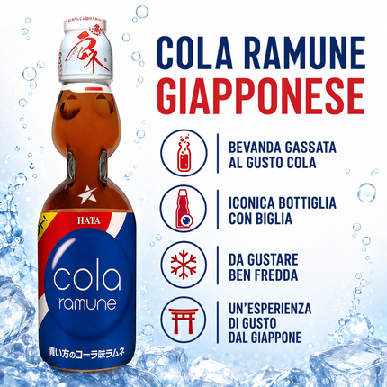 Hata Kosen Ramune Gusto Cola – Bevanda Giapponese 200 ml