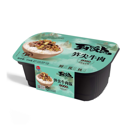 Instant Rice con Manzo e Germogli di Bambù 256 g