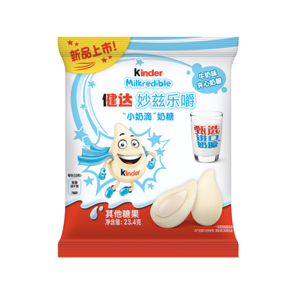 Kinder Milkredible Milk Candy – Caramelle al Latte 23,4 g