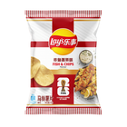 Lay’s Fish & Chips – Patatine Gusto Fish & Chips 70 g