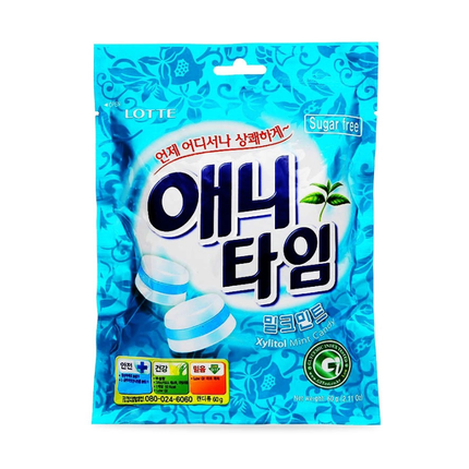 Lotte Anytime Xylitol Mint Candy Sugar Free 60 g