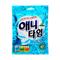 Lotte