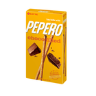 Lotte Pepero Choco Filled 50g – Biscotti Stick Ripieni al Cioccolato Coreani