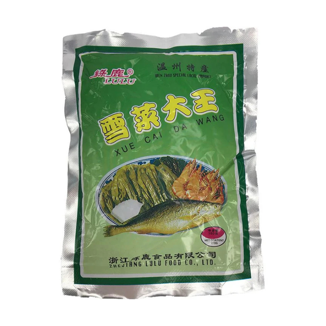 Lutou Xue Cai Da Wang - Chinese Preserved Mustard Greens 150g