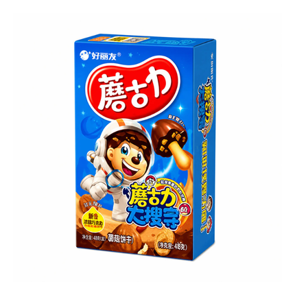 Magic Mushroom Chocolate Biscuit Snack 48 g