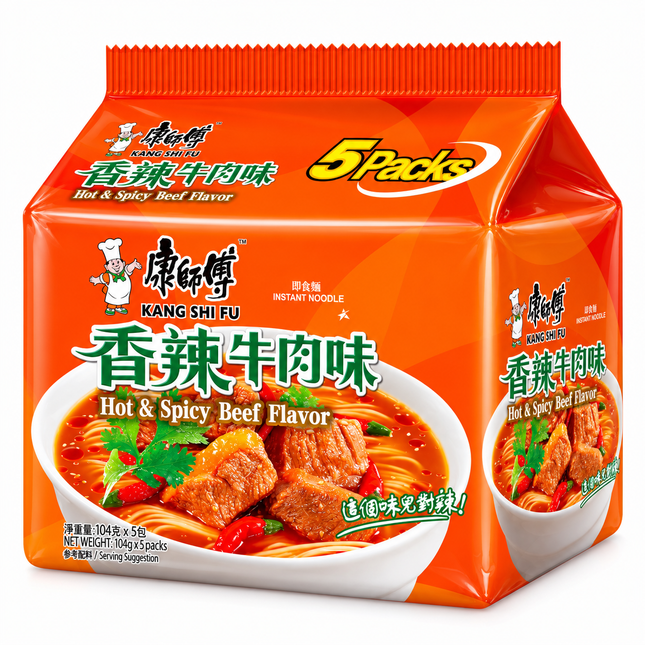 Master Kong – Noodles istantanei gusto manzo piccante – 5 x 104 g