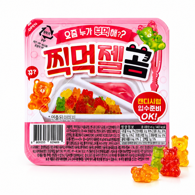 Namu Dipping Candy Bear Jelly mit Candy Sirup 45 g