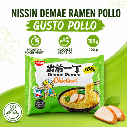 Nissin Demae Ramen Chicken 100 g