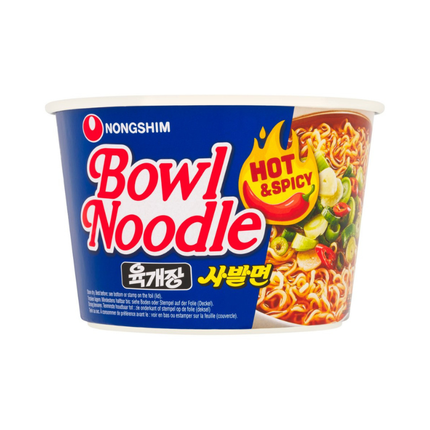 Nongshim Bowl Noodle Hot & Spicy 86 g