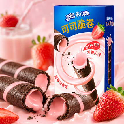 Oreo Cocoa Crispy Rolls Gusto Frullato alla Fragola – 50 g