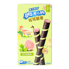 Oreo Cocoa Crispy Rolls Guava & Uva Verde 50g – Wafer Arrotolati Croccanti Ripieni