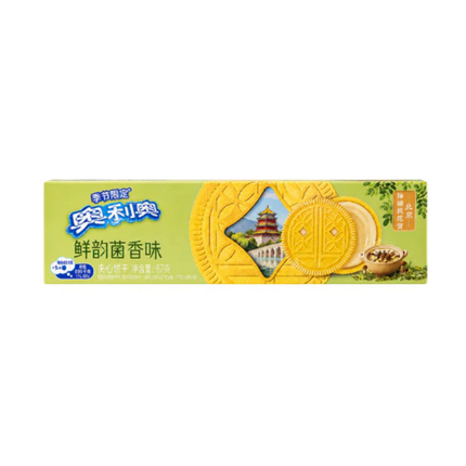 Oreo Funghi Aromatici Sweet & Savory 97g – Biscotti Oreo Edizione Limitata Cinese