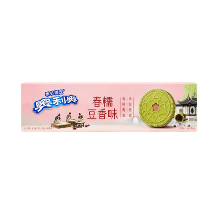 Oreo Qingming Cake & Red Bean Flavor 97g – Biscotti Oreo al Gusto Dolce di Fagioli Rossi e Torta Tradizionale Cinese