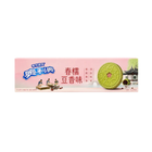 Oreo Qingming Cake & Red Bean Flavor 97g – Biscotti Oreo al Gusto Dolce di Fagioli Rossi e Torta Tradizionale Cinese
