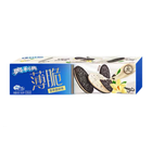 Oreo Thin Vanilla Crumb Flavor 95g – Biscotti Oreo Sottili alla Vaniglia