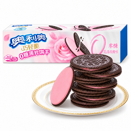 Oreo Ultra Thins Rose Zero Sugar – Biscotti al Gusto Rosa – 95 g