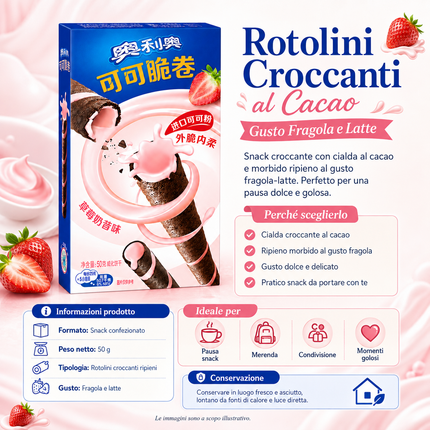 Oreo Cocoa Crispy Rolls Gusto Frullato alla Fragola – 50 g