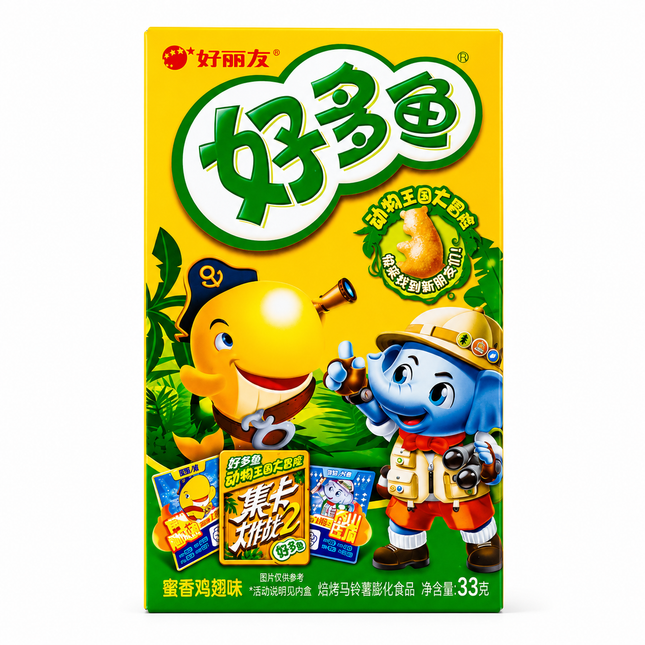 Orion Haoliyou Hao Duo Yu Snack Croccante al Gusto Pollo BBQ 33g