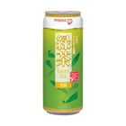 Pokka Jasmine Green Tea 300 ml – Japanischer Jasmin-Grüntee